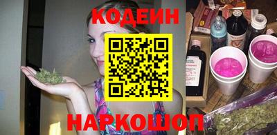 кристаллы Будённовск