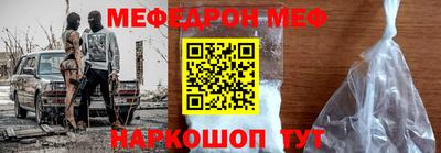 амфетамин Бузулук