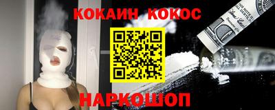jwh Бугуруслан