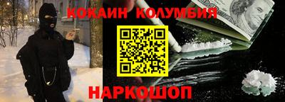 амфетамин Бузулук
