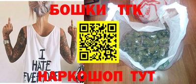 jwh Бугуруслан