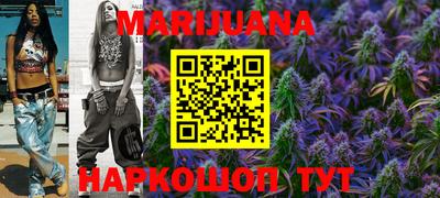 амфетамин Бузулук