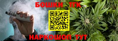 амфетамин Бузулук