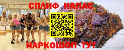 jwh Бугуруслан
