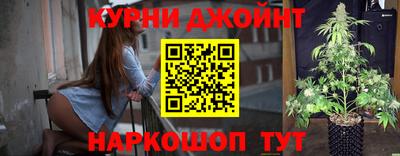 кристаллы Будённовск