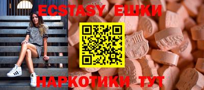 jwh Бугуруслан