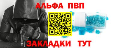 амфетамин Бузулук