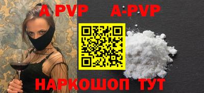 jwh Бугуруслан