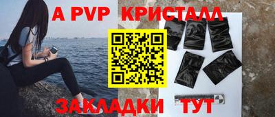 кокаин перу Пугачёв