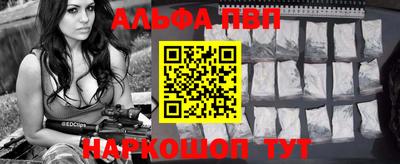 амфетамин Бузулук