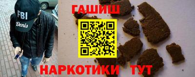 амфетамин Бузулук