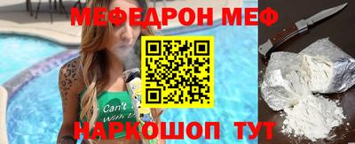 амфетамин Бузулук