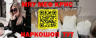 jwh Бугуруслан