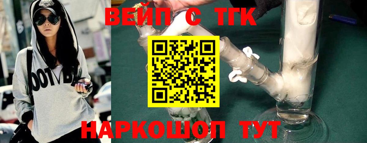 Экстази Киржач