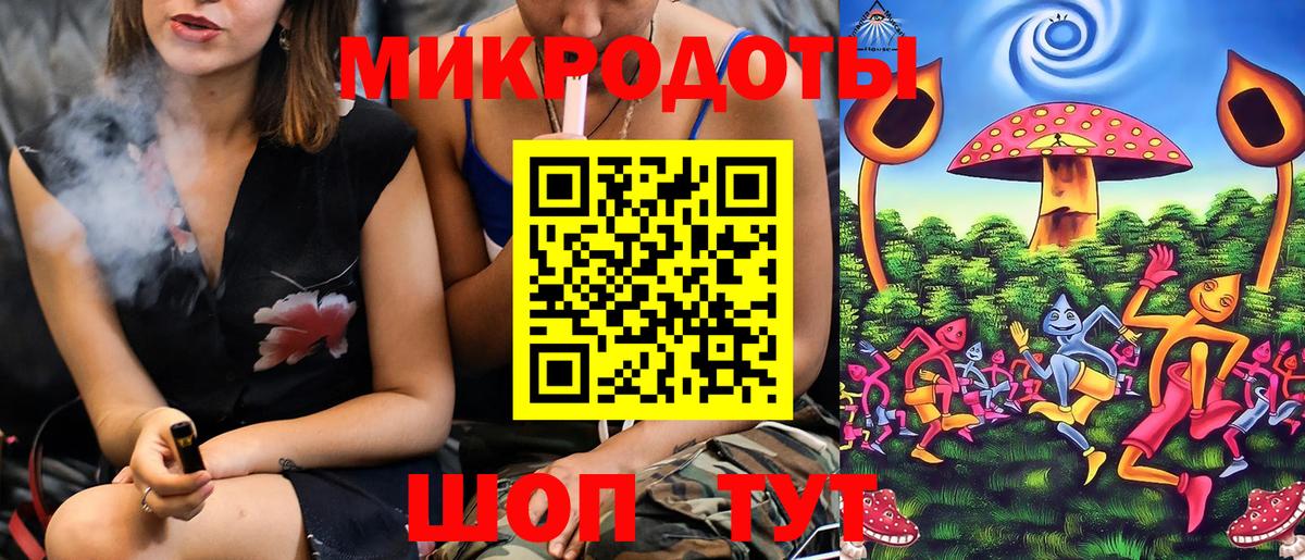 Псилоцибиновые грибы мицелий Киржач