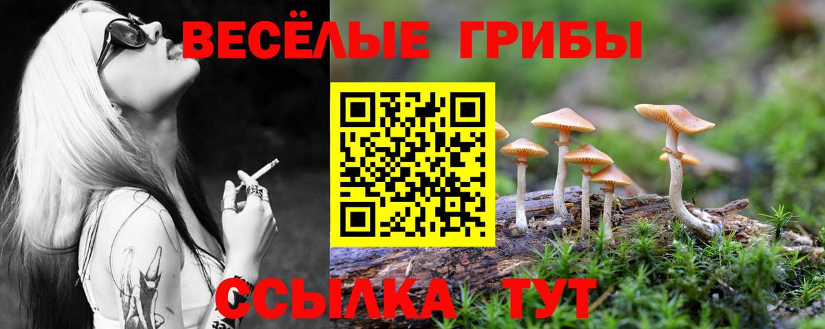 МЕФ   МАРИХУАНА  Вход с VPN  COCAIN  Киржач  ГАШИШ 